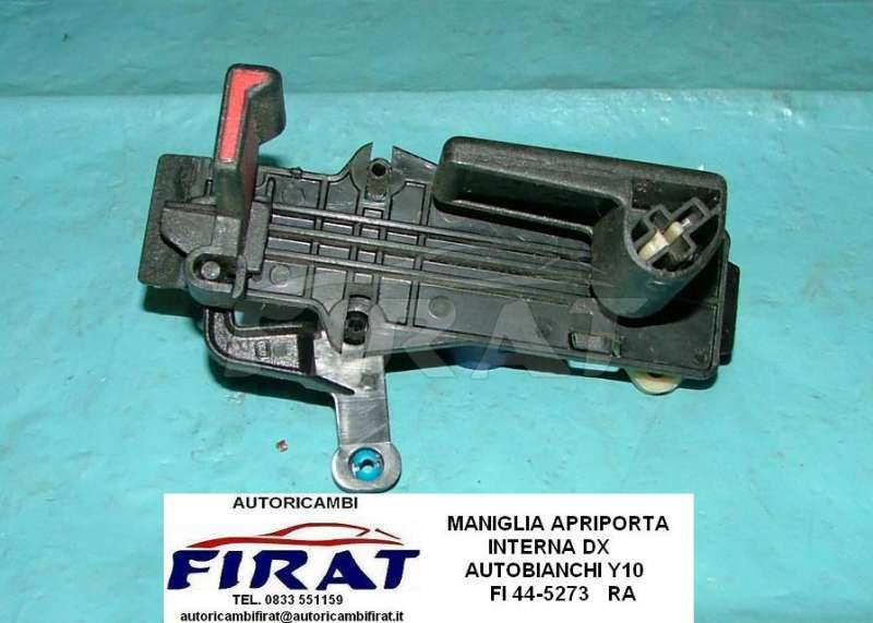 MANIGLIA APRIPORTA AUTOBIANCHI Y10 INTERNA DX NERA